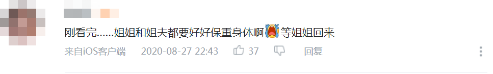 泫雅|全球爆火才27岁？露脸就霸占热搜，公司居然抛弃这颗万年摇钱树！