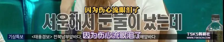 泫雅|全球爆火才27岁？露脸就霸占热搜，公司居然抛弃这颗万年摇钱树！
