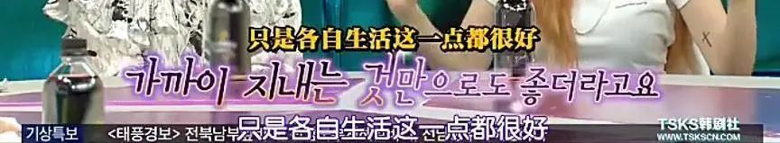 泫雅|全球爆火才27岁？露脸就霸占热搜，公司居然抛弃这颗万年摇钱树！