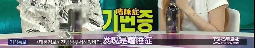 泫雅|全球爆火才27岁？露脸就霸占热搜，公司居然抛弃这颗万年摇钱树！