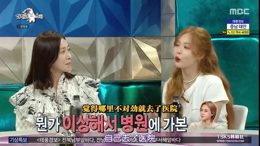 泫雅|全球爆火才27岁？露脸就霸占热搜，公司居然抛弃这颗万年摇钱树！