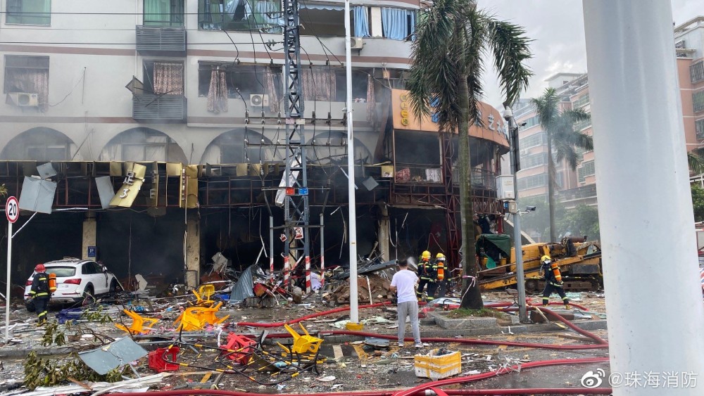 珠海一酒店爆炸:爆炸前一个小时,曾闻到浓烈煤气味
