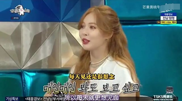 泫雅|全球爆火才27岁？露脸就霸占热搜，公司居然抛弃这颗万年摇钱树！