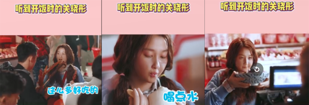 关晓彤|今天被180斤的关晓彤炸出来了！完全胖成另外一个人…