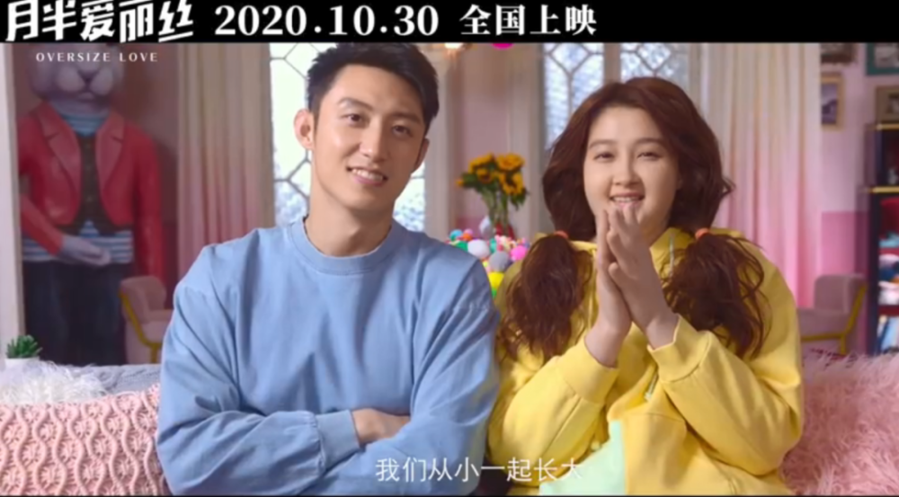 关晓彤|今天被180斤的关晓彤炸出来了！完全胖成另外一个人…