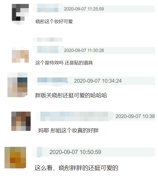 关晓彤|今天被180斤的关晓彤炸出来了！完全胖成另外一个人…