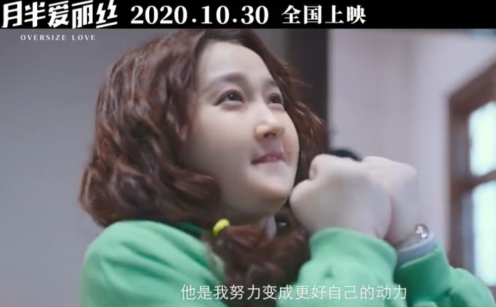 关晓彤|今天被180斤的关晓彤炸出来了！完全胖成另外一个人…