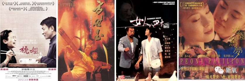 乔琪乔|劝某极品男星，别再演吃软饭的小白脸了！