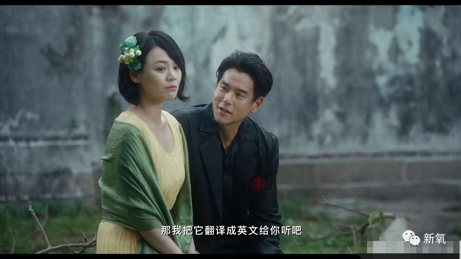 乔琪乔|劝某极品男星，别再演吃软饭的小白脸了！