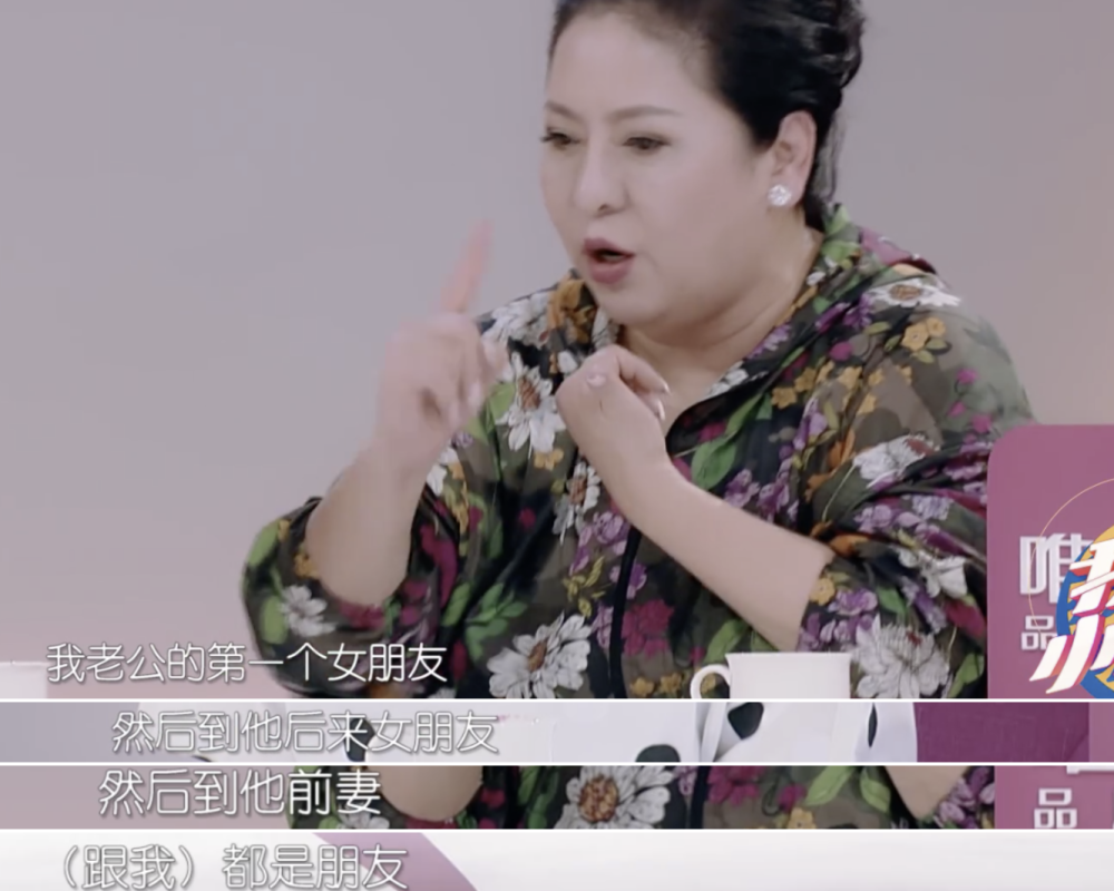 郭碧婷|郭碧婷爸爸晒向佐送女儿的超大花束，卡片内容引关注，小两口太甜
