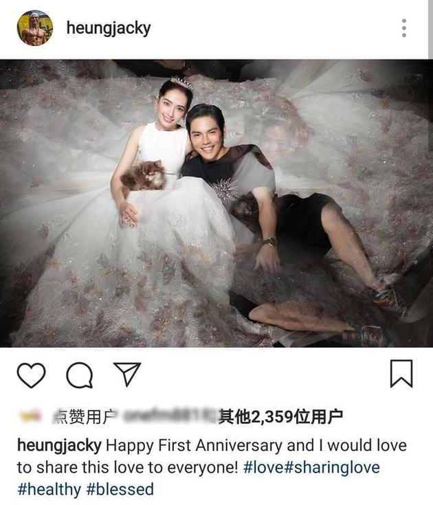 郭碧婷|郭碧婷爸爸晒向佐送女儿的超大花束，卡片内容引关注，小两口太甜