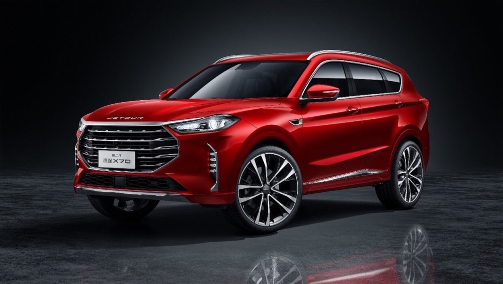 捷途x70|新款捷途X70官图发布，或与北京车展正式亮相
