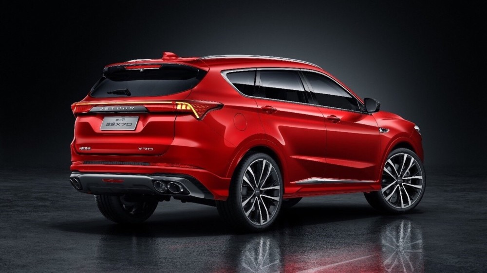 捷途x70|新款捷途X70官图发布，或与北京车展正式亮相