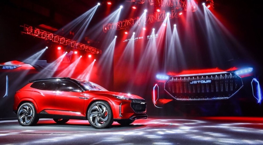 捷途x70|新款捷途X70官图发布，或与北京车展正式亮相