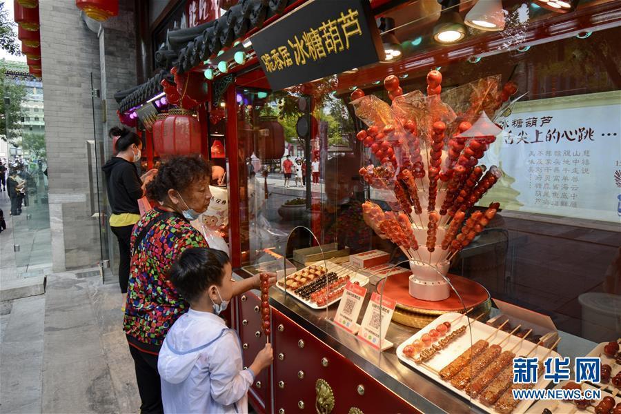 前门步行街|北京：老商业街上热闹的消费月