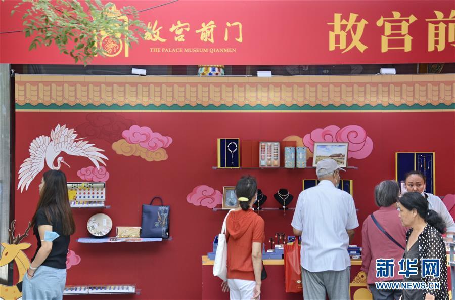 前门步行街|北京：老商业街上热闹的消费月