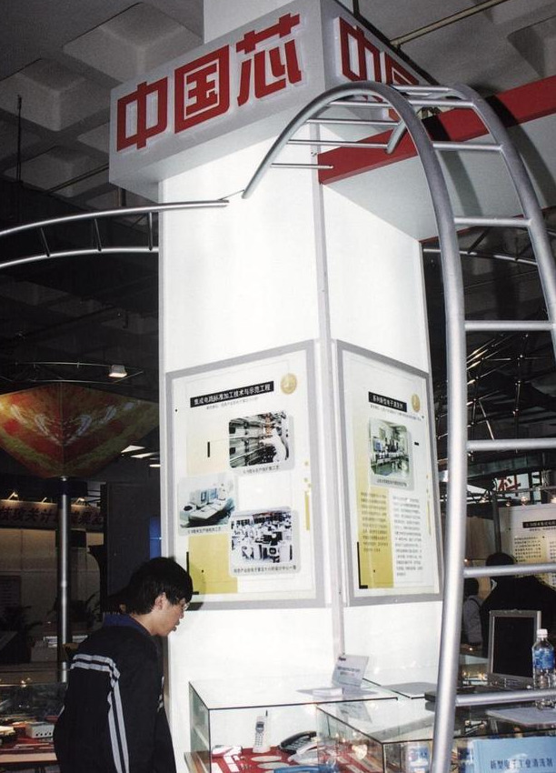 国产芯片制造设备加速崛起！光刻机再传好消息：助力国产芯去美化(图2)