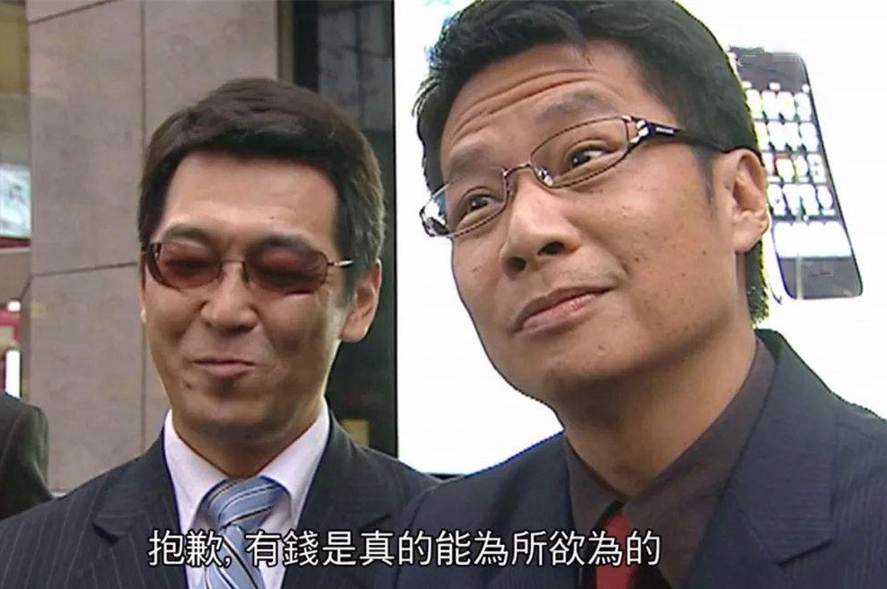 tvb|TVB昔日当红花旦重聚！黎美娴气质好，刘美娟发福，杨羚减肥成功