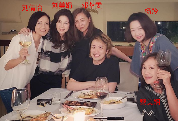 tvb|TVB昔日当红花旦重聚！黎美娴气质好，刘美娟发福，杨羚减肥成功