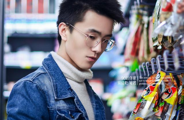 90后作家|90后作家洪绍乾励志的背后，总有不为人知的故事！
