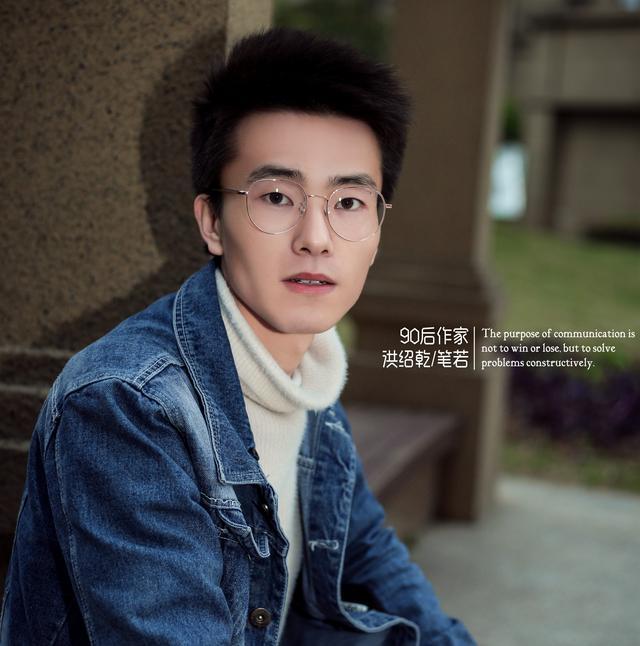 90后作家|90后作家洪绍乾励志的背后，总有不为人知的故事！