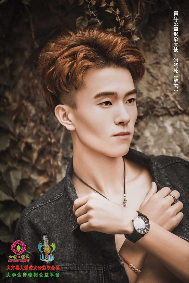 90后作家|90后作家洪绍乾励志的背后，总有不为人知的故事！