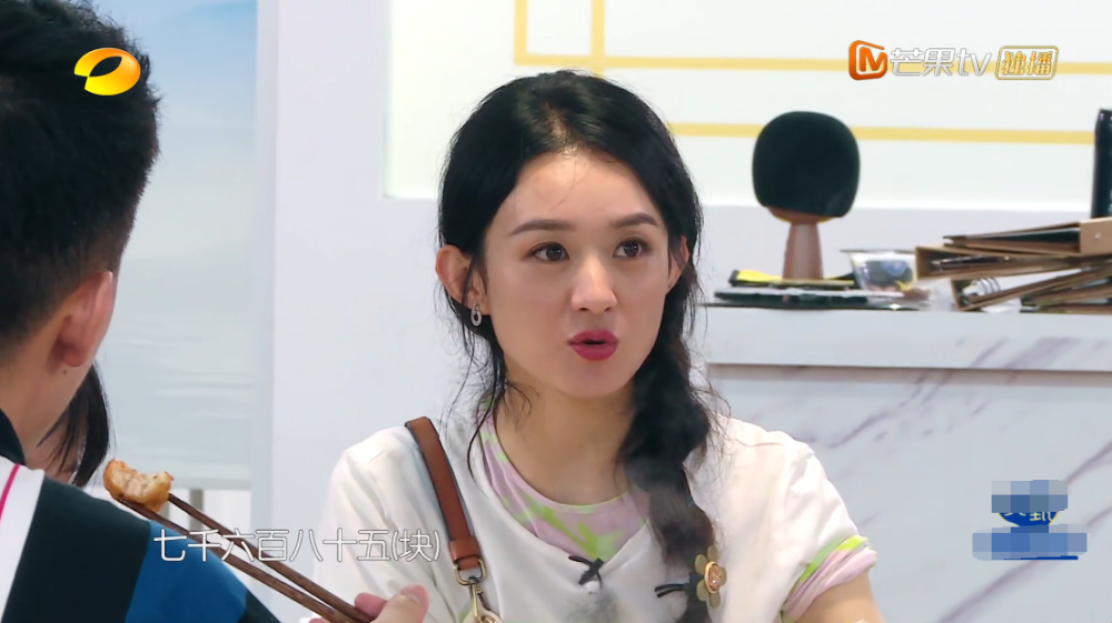 中餐厅4|《中餐厅4》接待外国贵宾，赵丽颖露怯不敢答话，李浩菲举动得体