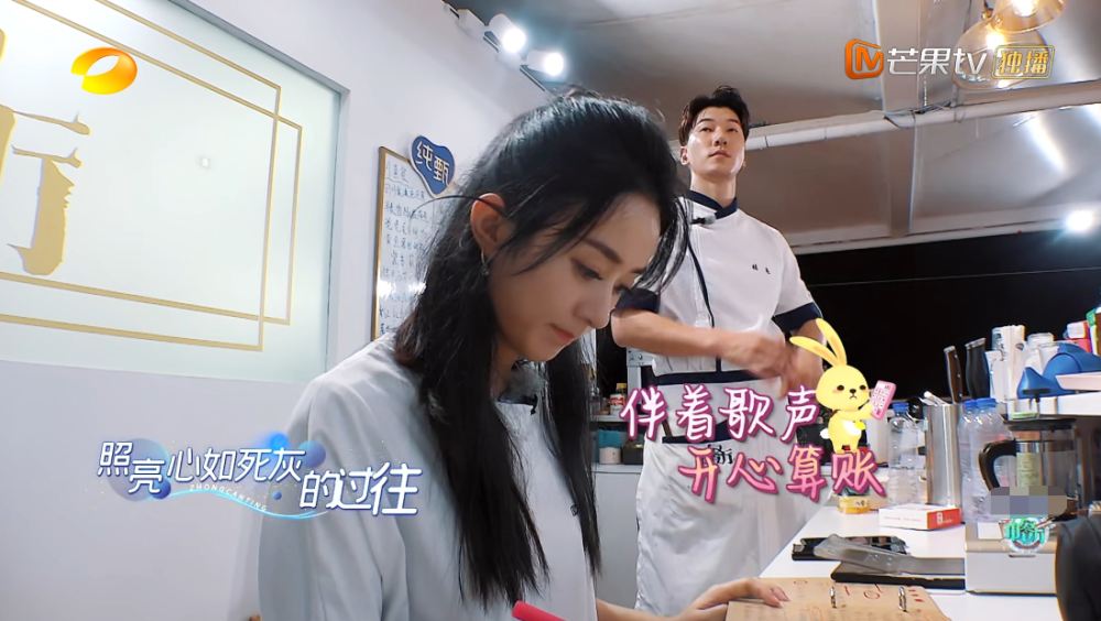 中餐厅4|《中餐厅4》接待外国贵宾，赵丽颖露怯不敢答话，李浩菲举动得体