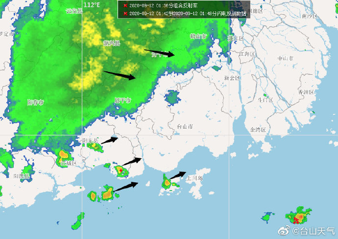 台山天气9月12日1时45分发布 短时预报 腾讯新闻
