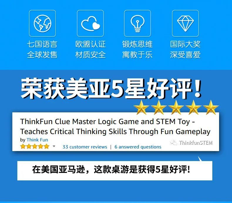 拼图游戏|数独plus版九宫格拼图游戏，你的逻辑推理能撑到第几轮？