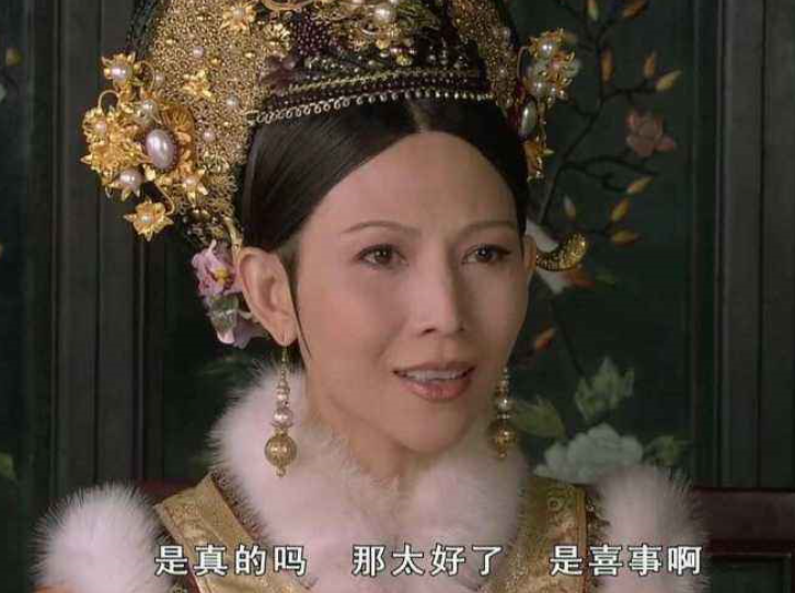 诗妮娜|泰国贵妃诗妮娜复宠，得68岁泰王御笔作画，苏提达膝下无子地位难保