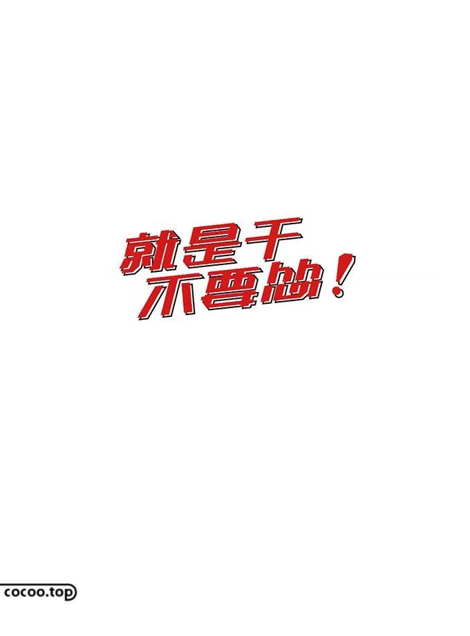 最基本汉字设计方法 你还不会呢 腾讯新闻