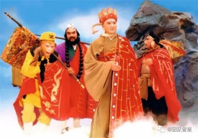 唐僧|《西游记》中的多元化团队管理之道