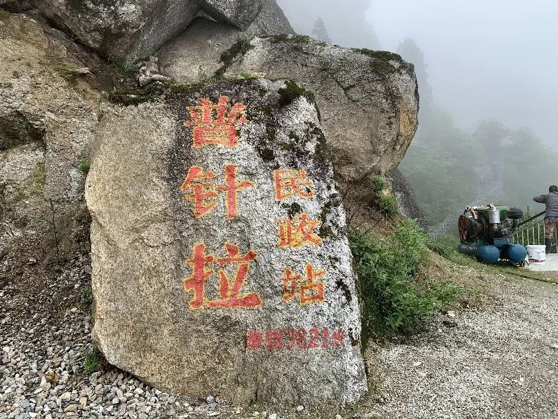 日喀则|喜马南麓——日喀则调查