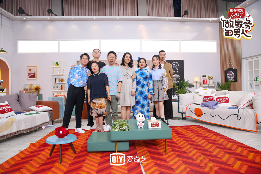 做家务的男人|《做家务的男人》朱丹挺大肚亮相 首曝39岁怀二胎原因