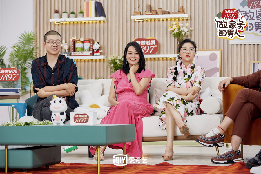 做家务的男人|《做家务的男人》朱丹挺大肚亮相 首曝39岁怀二胎原因