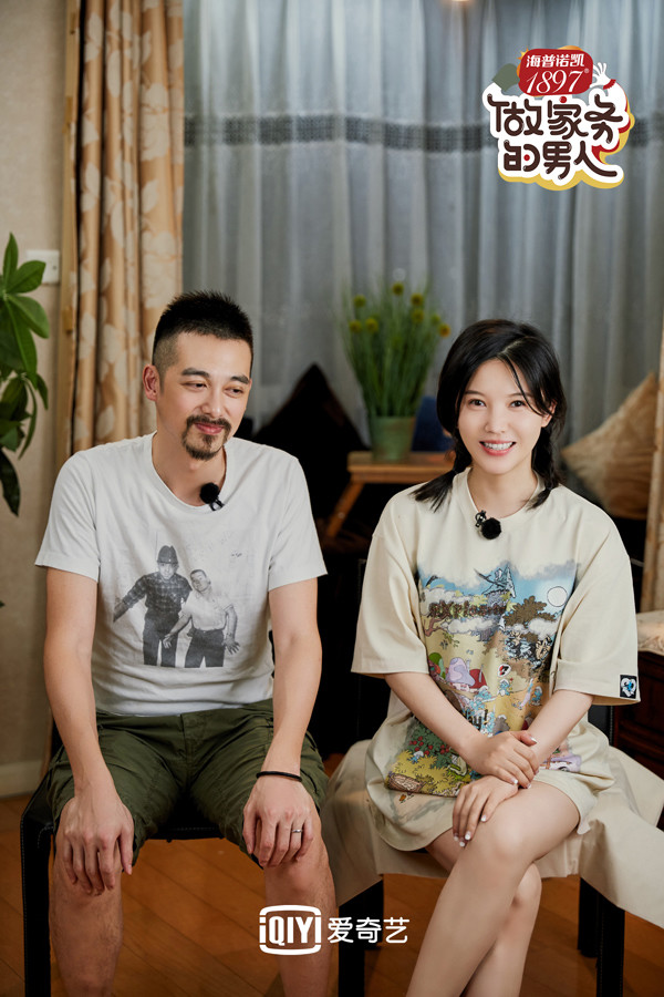 做家务的男人|《做家务的男人》朱丹挺大肚亮相 首曝39岁怀二胎原因