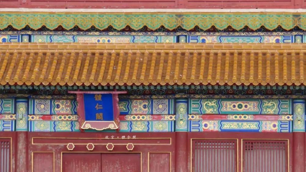 2002年故宫第三次大修,招募了梁利军,薛永东等人,修复了包括了武英殿