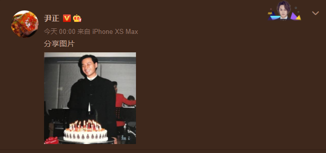 张国荣|袁咏仪为张国荣庆祝64岁冥寿，古巨基、黄百鸣等人同发文悼念