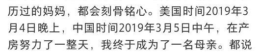 张纪中|69岁张纪中再当爹？小31岁女助理一年半生俩娃，曾2年做3次试管