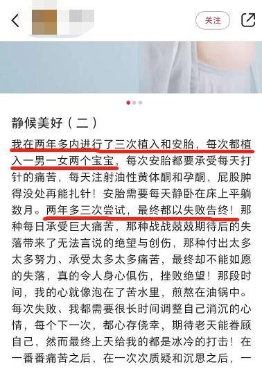 张纪中|69岁张纪中再当爹？小31岁女助理一年半生俩娃，曾2年做3次试管