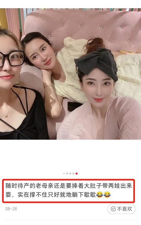 张纪中|69岁张纪中再当爹？小31岁女助理一年半生俩娃，曾2年做3次试管