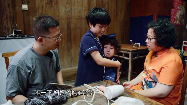 连追3期!《爸爸去哪儿》的村长李锐,又主持萌娃新综艺了