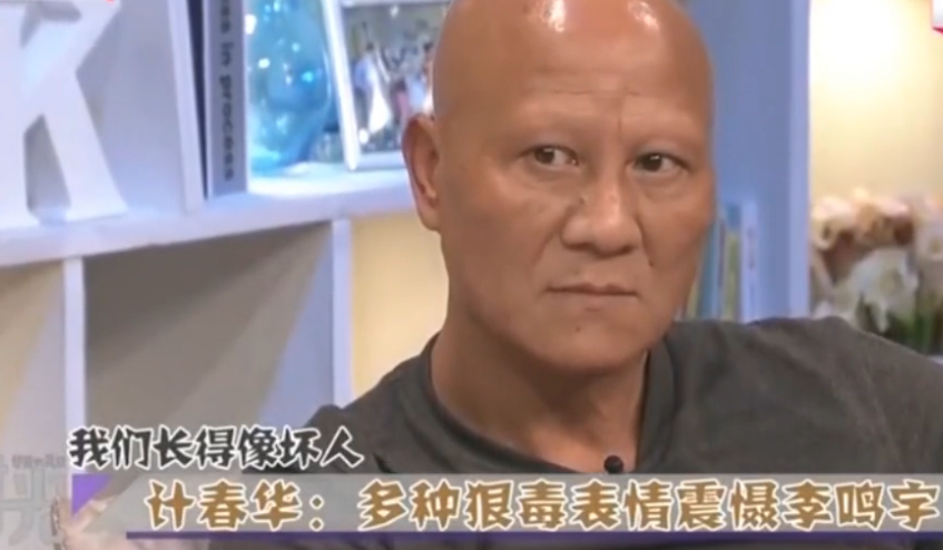 计春华|著名反派演员计春华的墓地曝光，墓前摆着他生前喜爱的手串和茶具