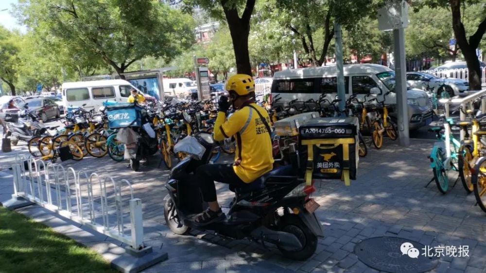 电动自行车|该管管了！北京今年处罚27万余人，扣车1.5万余辆！