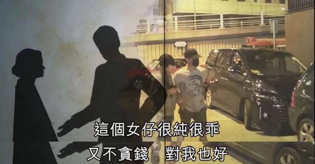方媛|方媛闺蜜圈有多壕？戴3000万钻戒，发泄情绪一次性消费40万