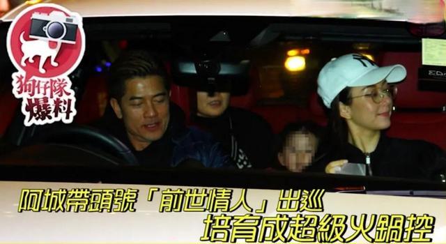方媛|方媛闺蜜圈有多壕？戴3000万钻戒，发泄情绪一次性消费40万