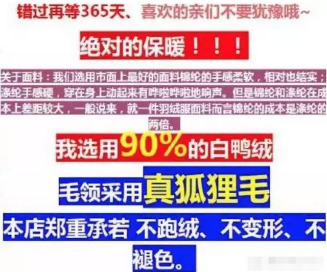方媛|方媛闺蜜圈有多壕？戴3000万钻戒，发泄情绪一次性消费40万
