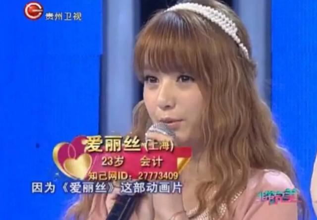 方媛|方媛闺蜜圈有多壕？戴3000万钻戒，发泄情绪一次性消费40万