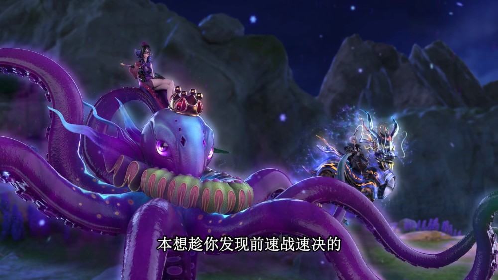 庞尊——圣电麒麟庞尊也是灵犀阁的圣级仙子,他号称雷电尊者.